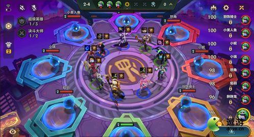 金铲铲新皮肤爆料最新,炫酷特效，独特设计引玩家热议