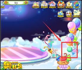 奥比岛彩蛋最新爆料视频,最新爆料视频深度解析